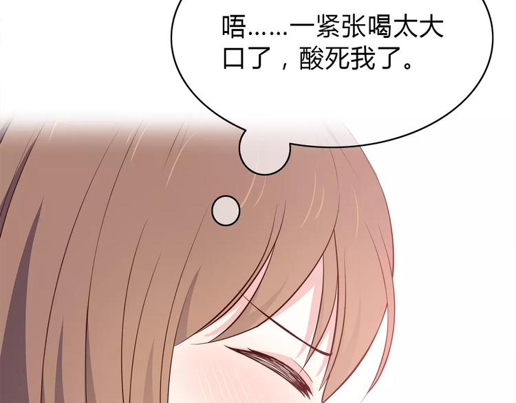 第120话 还想对你说……58