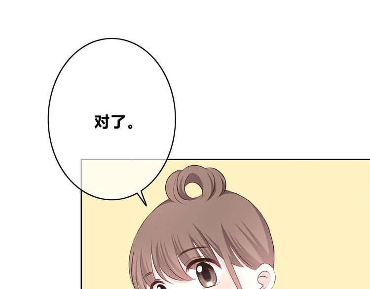 第161话 最后的敌人40