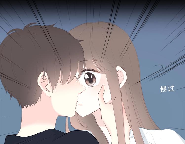 第205话 终于明白101