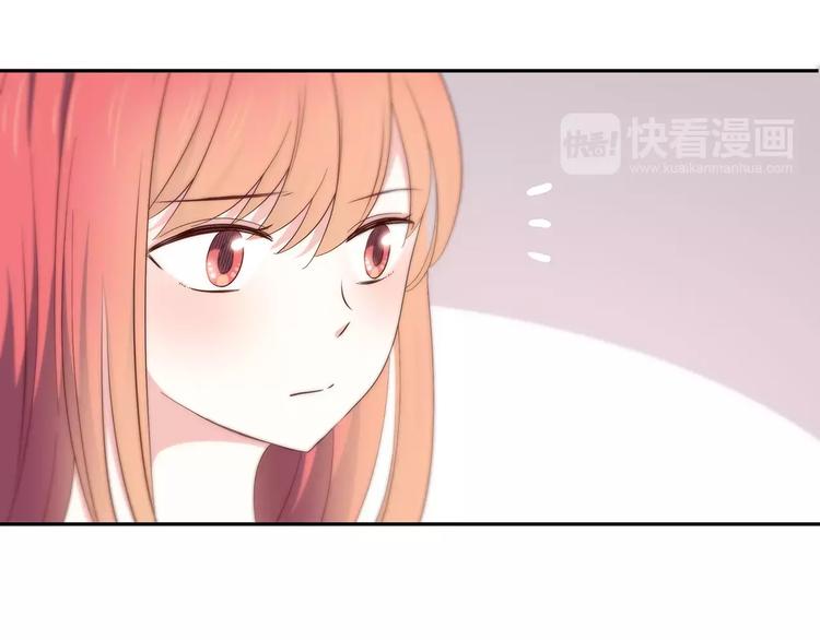 第130话 怀疑98