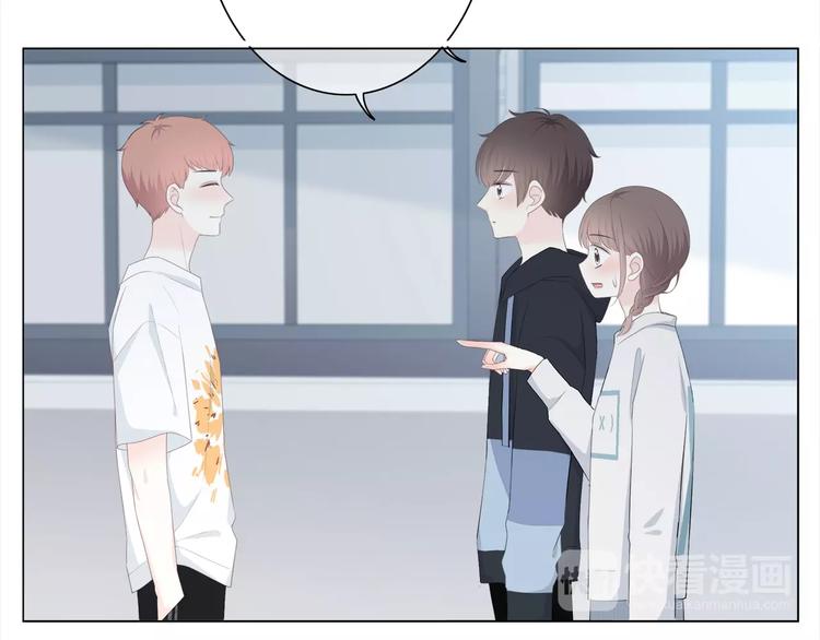 第187话 面试通知！54