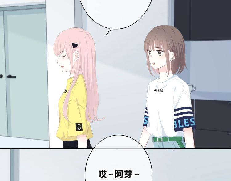 第214话 竟然是他10