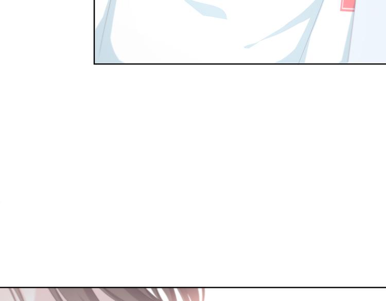 第175话 跆拳道76