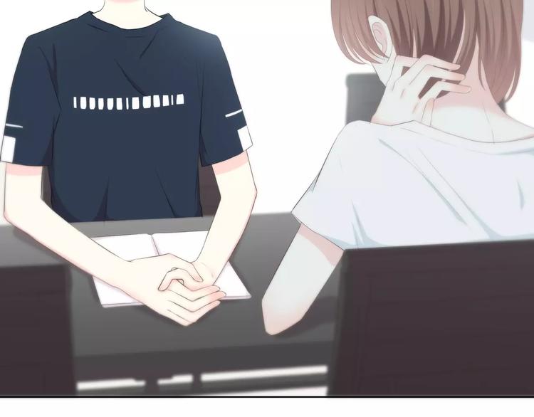 第143话 怀疑40