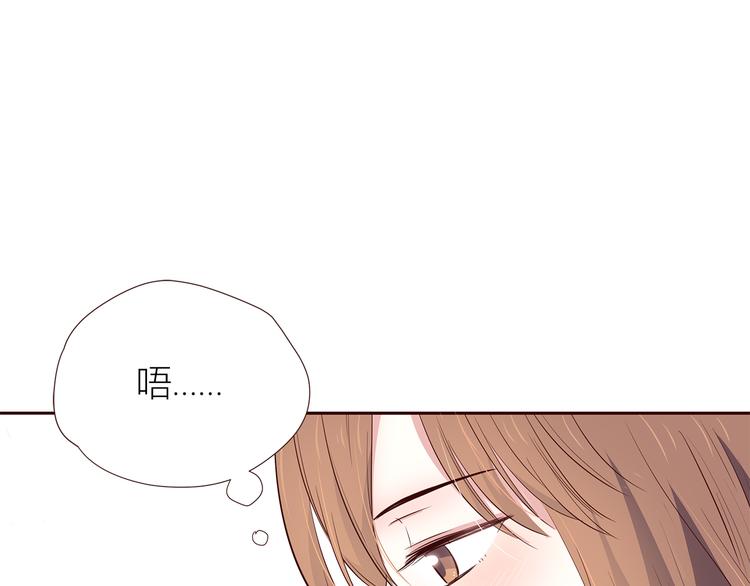 第104话 心跳之夜53