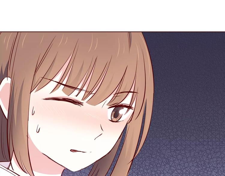 第106话 心安的怀抱90
