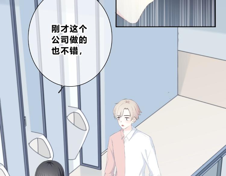第201话 考验17