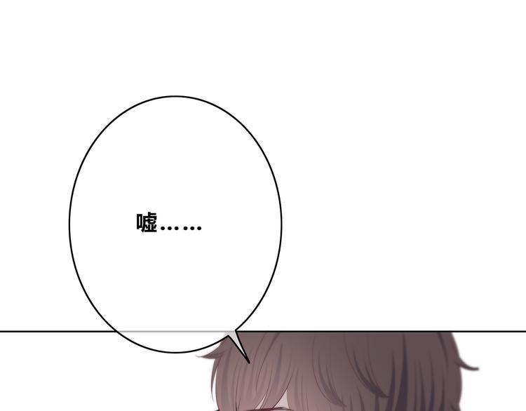 第159话 方便投降？54