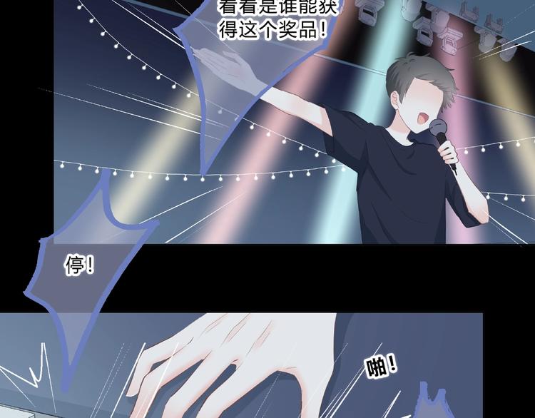 第218话 小意外16