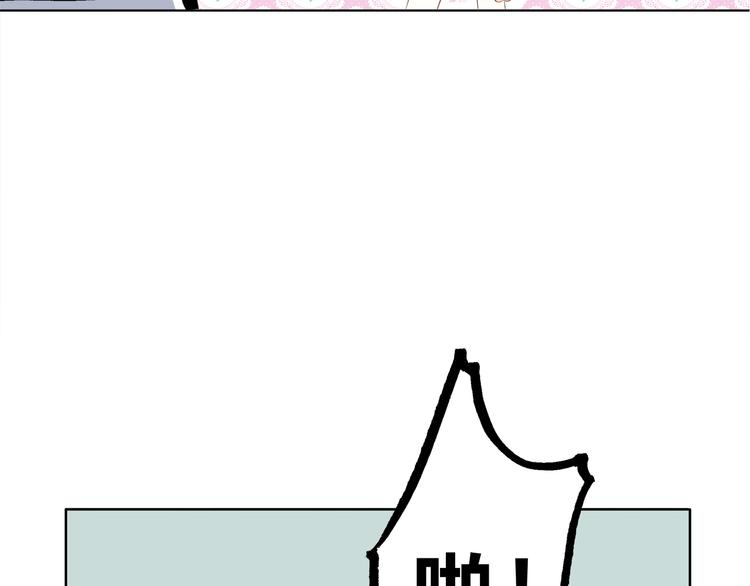 第168话 他的味道35