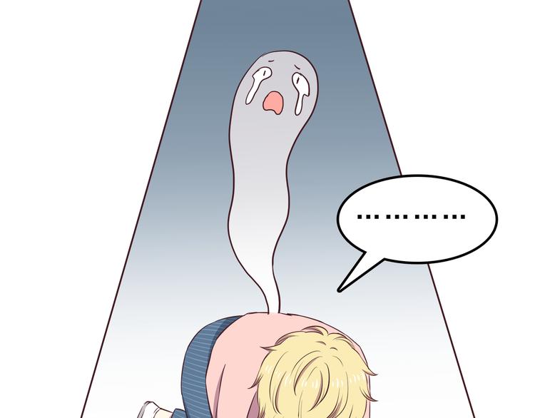 第73话  男性的本能46