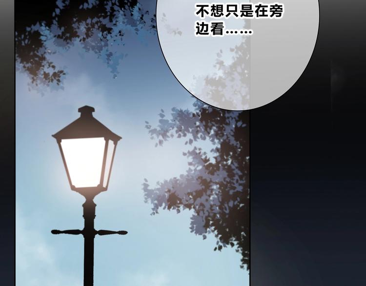 第203话 小心思55