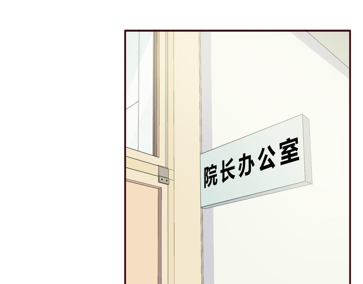 第99话 想守护的人11