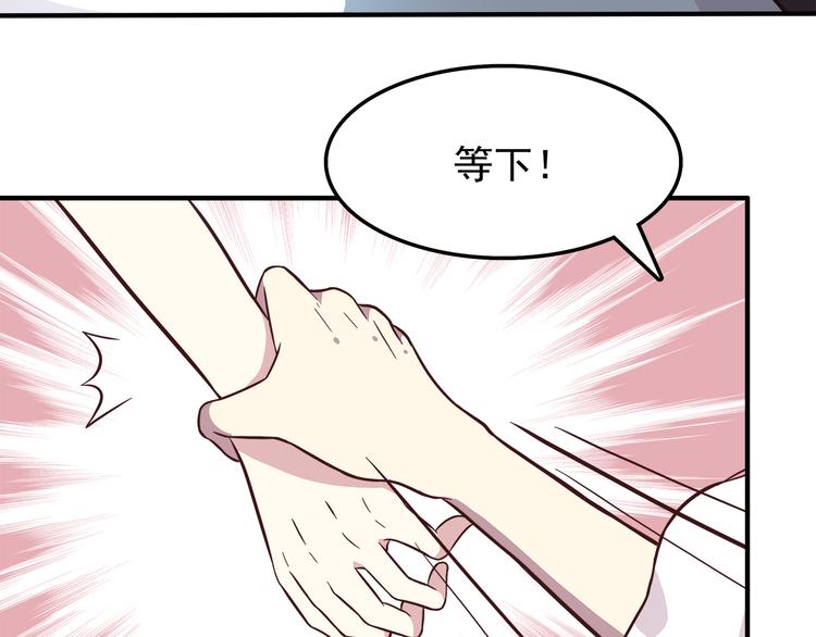 第80话 探病49