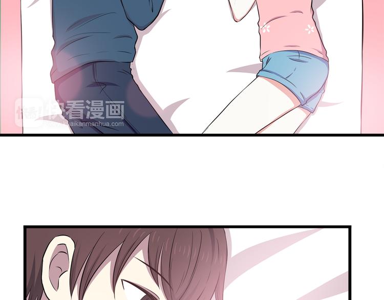 第71话 阳刚之气！22