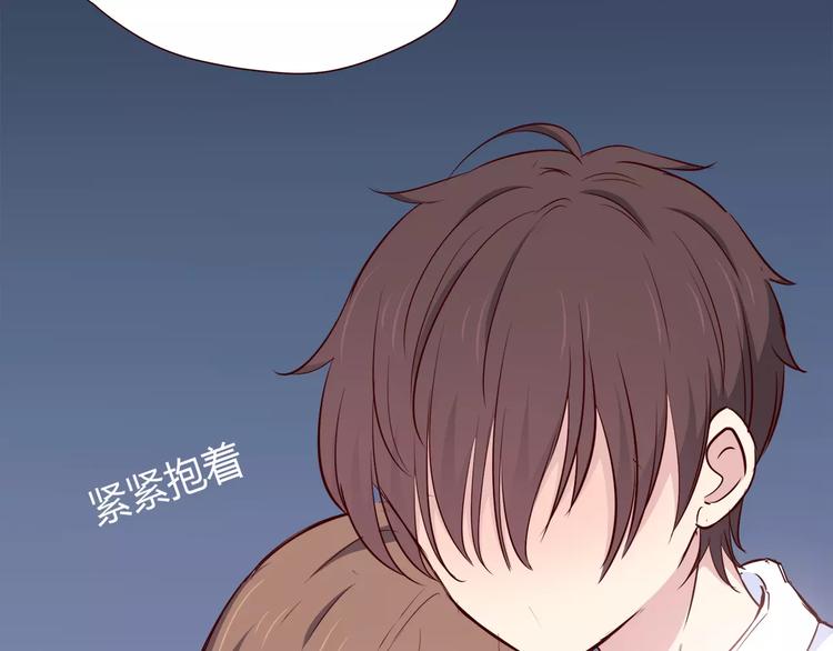 第108话 我想保护你21