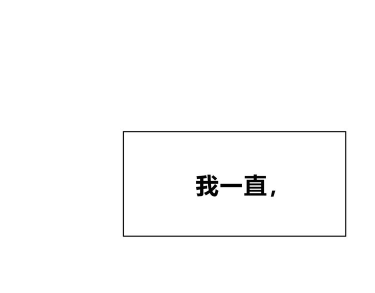 第129话 心中的英雄57