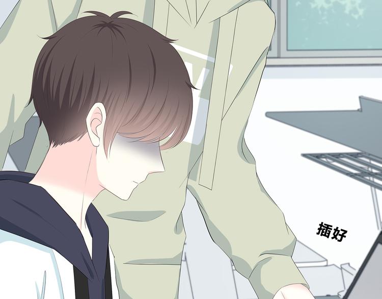 第179话 制造机会76