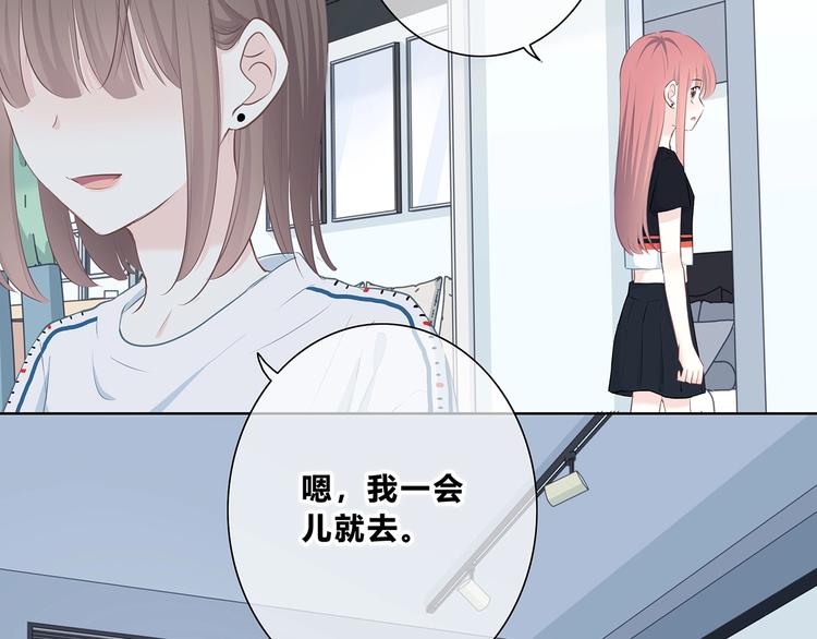 第207话 喝醉50