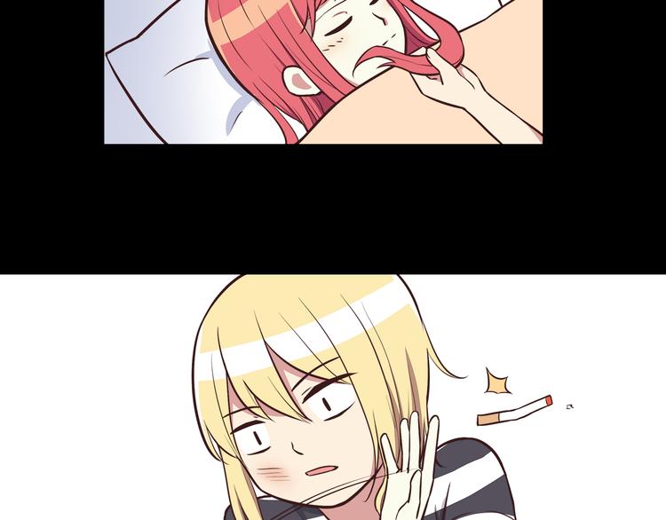 第37话 谁是你身边的那个人21