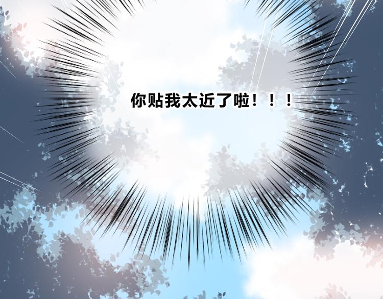 第159话 方便投降？62