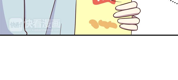第84话  不可控制的爱28