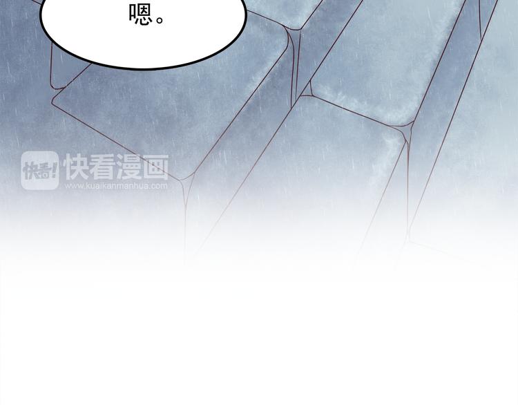 第78话 你有姨妈巾吗？22