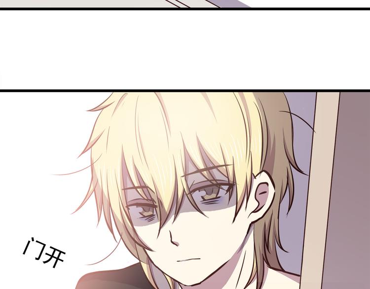 第68话 停职！？40