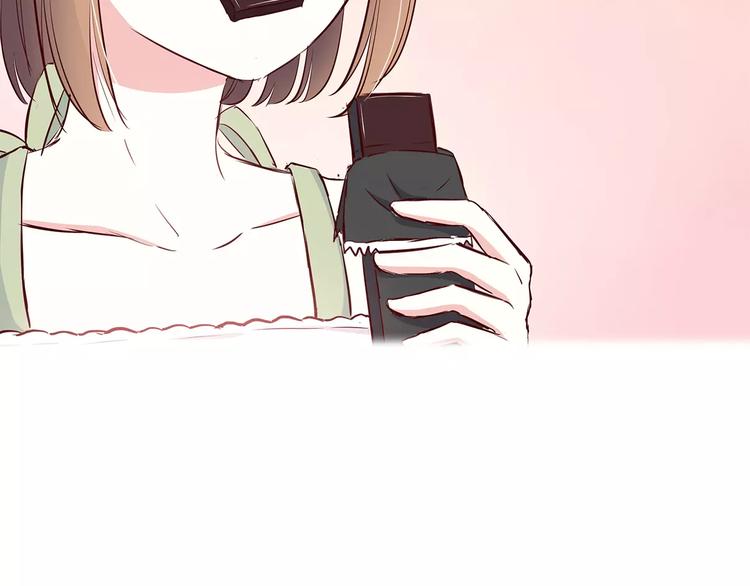 第106话 心安的怀抱41