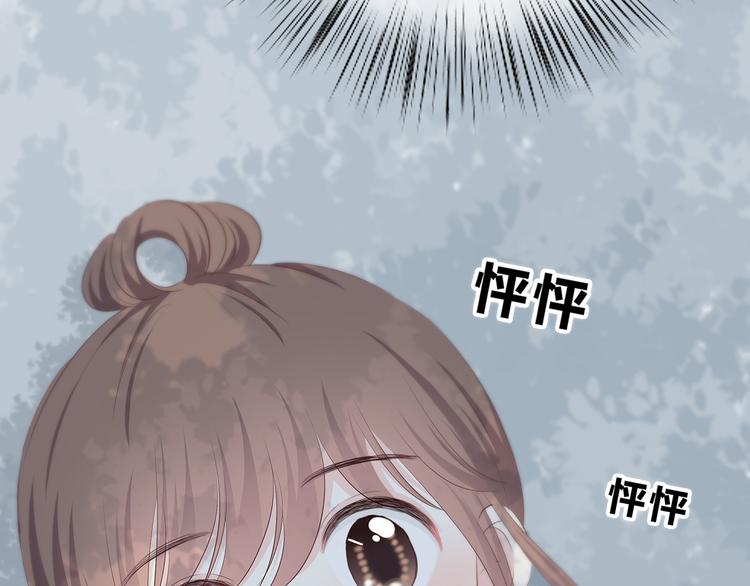 第159话 方便投降？59