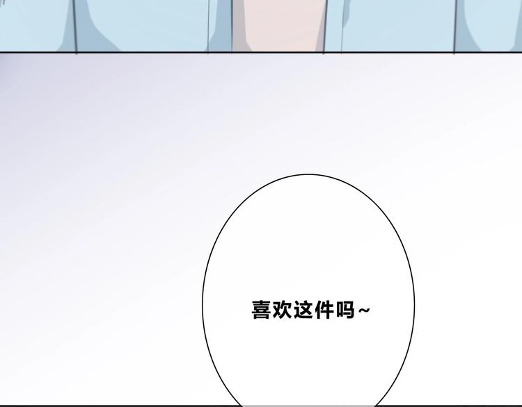 第186话 她的品味44