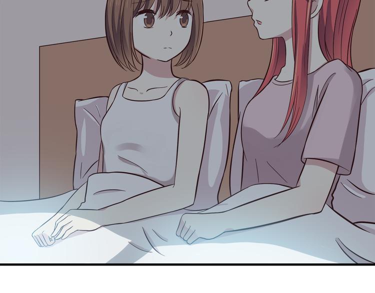 第77话 未曾想过的问题27