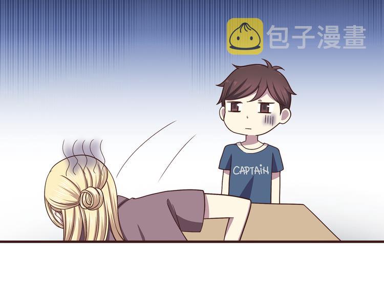 第61话 我真的想和你在一起34