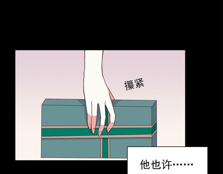 第62话 失望26