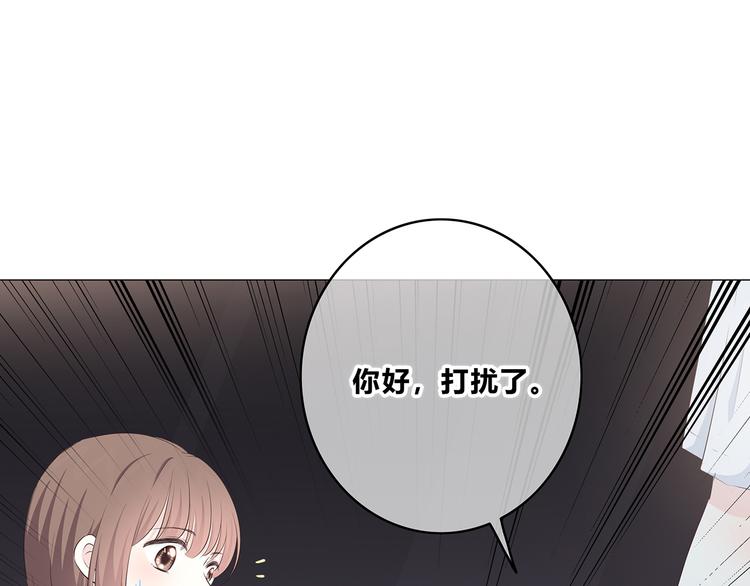 第151话 邀请27