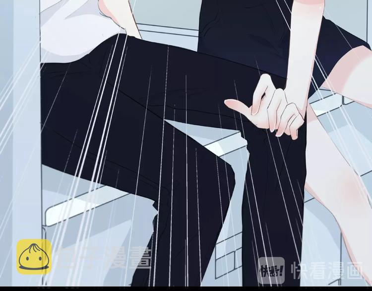 第204话 跟我回家70