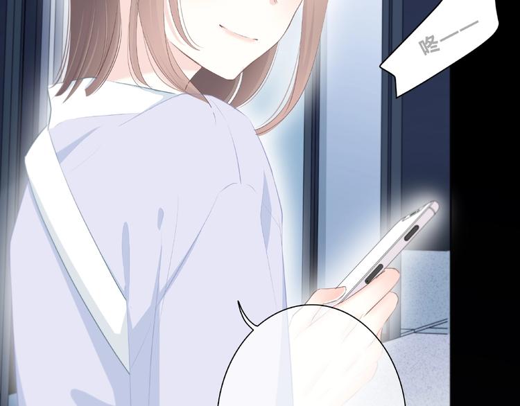 第217话 支柱8