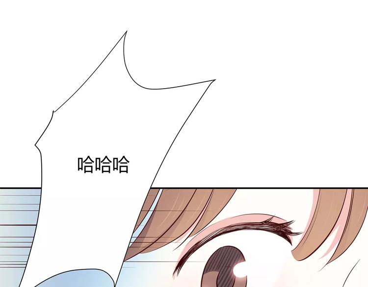 第120话 还想对你说……11