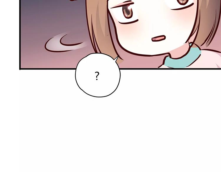 第119话 围巾和秘密19