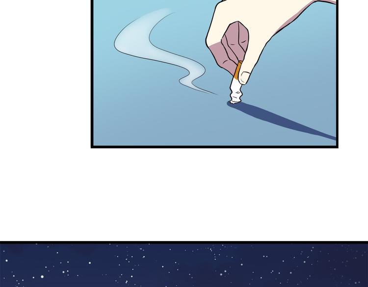 第68话 停职！？14