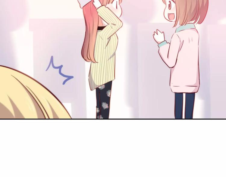 第117话 他的温柔23
