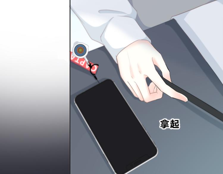 第176话 我能做的事83