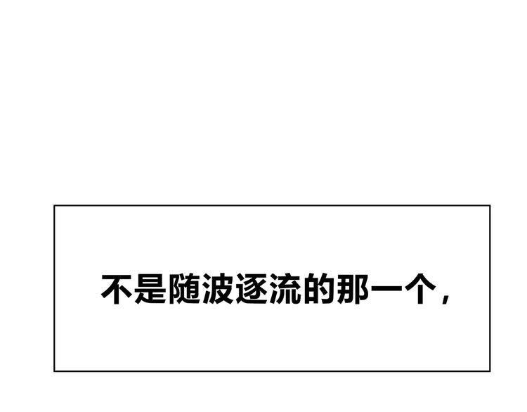 第129话 心中的英雄83