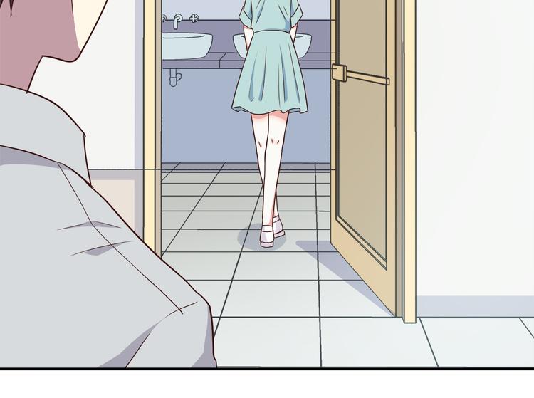 第96话 情窦初开时87