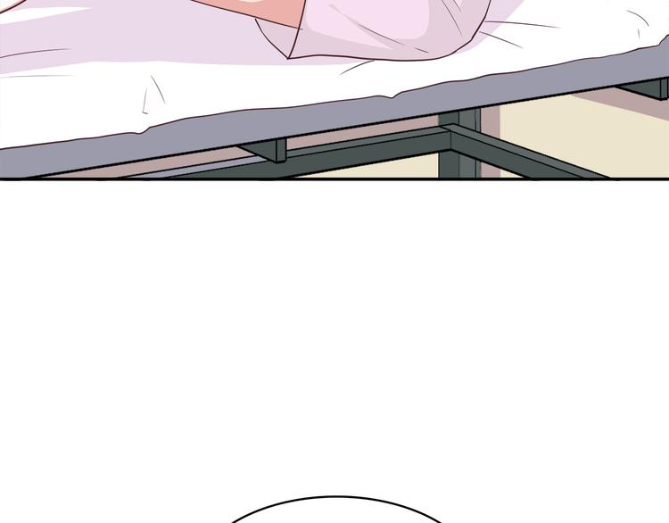 第95话 和他一样7