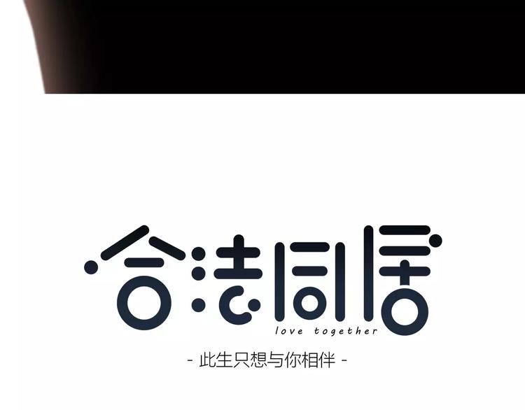第141话 老朋友2