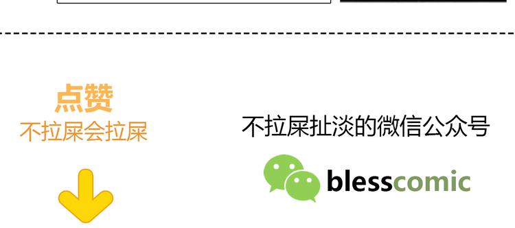 第173话 他的目光120