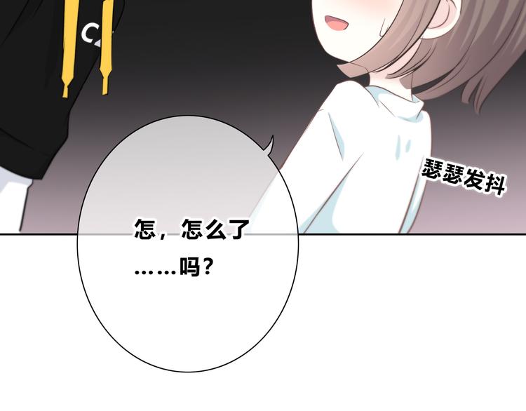 第176话 我能做的事30