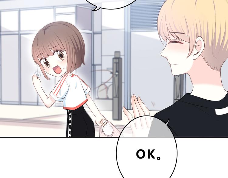 第167话 各怀心思91