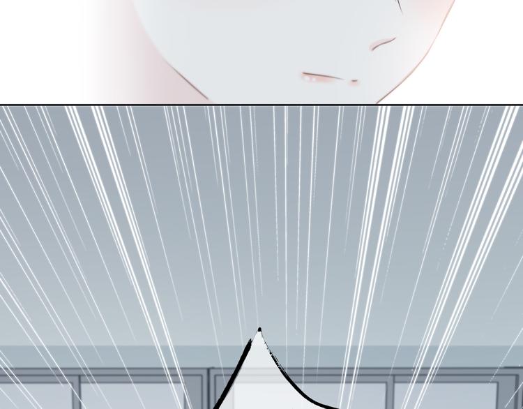 第181话 害羞的事12